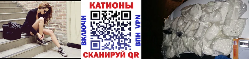 Купить наркотики сайты Пионерский Гашиш Марихуана СОЛЬ Меф мяу мяу Cocaine