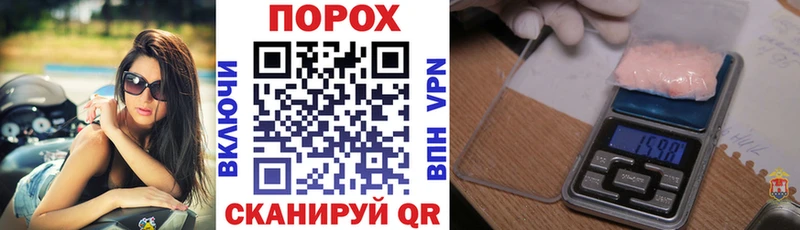 АМФ Premium  магазин продажи   нарко площадка телеграм  Пионерский 