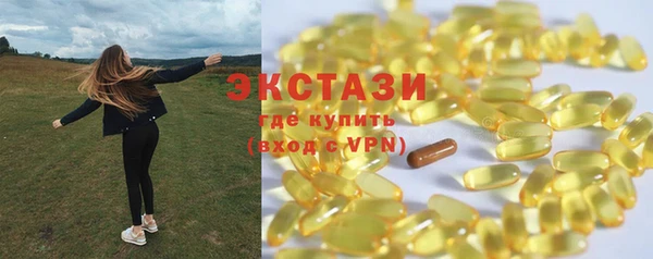 spice Переславль-Залесский