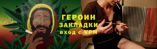 гашишное масло Беломорск