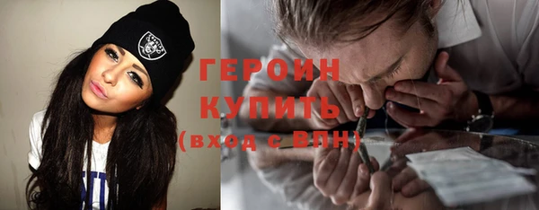 ALPHA PVP Белоозёрский