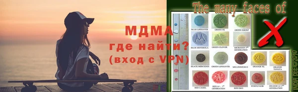 каннабис Белокуриха