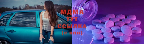 каннабис Белокуриха