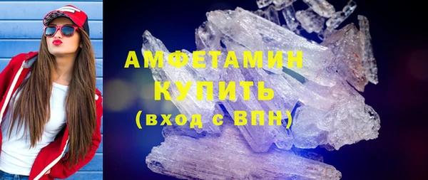 каннабис Белокуриха