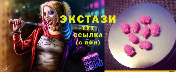 круглые Пестово