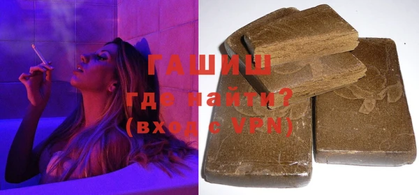 круглые Пестово