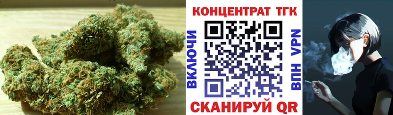 ТГК вейп Пионерский